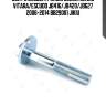 Болт с эксцентриком suzuki grand vitara/escudo jb416/jb420/jb627 2006-2014 bb29001 jikiu