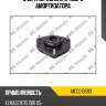 Опора переднего правого амортизатора mando mcc010593