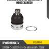 Опора шаровая передн нижн l/r moog cibj10658