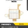 Регулятор генератора utm rn6200a