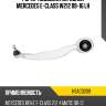 Рычаг подвески передний mercedes e-class w212 09-16 lh hosu hsac0209