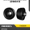 Шкив коленвала mitsubishi pajero lhd 4m40 94-00 sat st-me202491