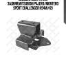 Подушка двигателя задняя,mitsubishi pajero/montero sport challenger k94w/k9