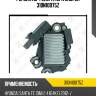 Регулятор генератора zaufer 310n10075z