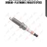 Свеча зажигания 7nlyipr11-e (iridium + platinum) lynxauto sp383