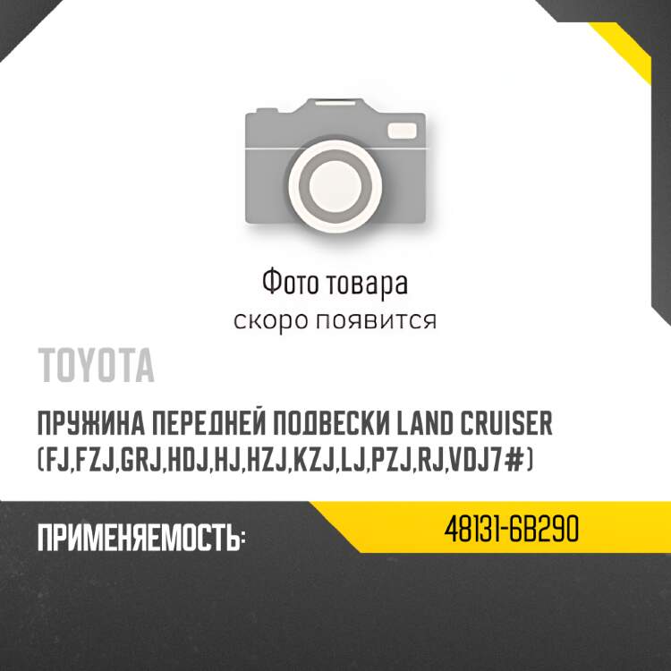 Подшипник передней ступицы mrk 40bwd15/mrk