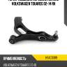 Рычаг подвески передний нижний volkswagen touareg 02-14 rh hosu hsac0399
