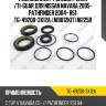 Ремкомплект рулевой рейки /ti-guar для nissan navara 2005- pathfinder 2004- r51  tg-49200-3x12a  (ni9012kit) ni225r