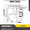 Стойка газомасляная передняя правая /339336/ JD JAS0329