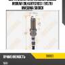 Свеча зажигания masuma double iridium (dilkar7g11gs) ( 91578) masuma s600di