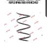 Пружина ходовой части k-flex | перед прав/лев | kyb rc3452