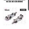 Опора двигателя передняя volvo 850, s60, s80, xc90 ar00082