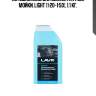 Автошампунь light базовый состав 3.0 концентрат 1:20 - 50, 1,1 кг lavr ln2301