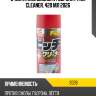 Очиститель смолы и гудрона pitch cleaner, 420 мл