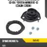 Опора задней стойки lexus rx 03-09  kayaba sm5492