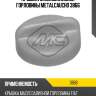 Крышка маслозаливной горловины metalcaucho 3866