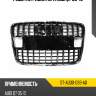 Решетка радиатора audi q7 09-15 sat st-au30-093-a0