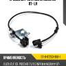 Провод датчика abs rr isuzu elf 07- lh sat st-8-97253-968-1