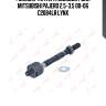 Рулевая тяга l/r подходит для mitsubishi pajero 2.5-3.5 00-06 c2084lr lynx