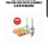 Свеча зажигания lada 2103/2104/2105/2107 81-12/renault clio 90-00 ngk bp6e