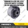 Сайлентблок /ti-guar для toyota crown majesta 1991-1995 jzs147 uzs151 gs141 aristo  tg-scs0082  (tab-199) 4865530020 4867030140 tab199