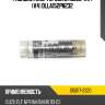 Распылитель форсунки isuzu 4hf1 v4 dlla152pn232 zexel 105017-2320