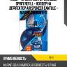 Набор - ароматизатор меловой spirit refill + холдер на дефлектор air spencer cantule - marine squash r-11