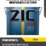 Масло моторное zic x5000 15w40 минеральное 6 л zic 172604