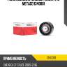Ролик дополнительный ремня грм metaco 1340001