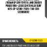 Сайлентблок /задний правый /левый gp для toyota land cruiser prado 1996- lexus gx470 hilux surf n215  gp-52380-71020  (tab-339) 5238060012
