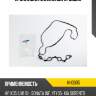 Прокладка клапанной крышки kormax khd005