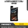 Масло трансмиссионное extendtech 80w90 gl 5 1l wolf 8304309