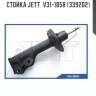 Стойка jett  v31-185r (339202)