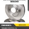 Диск тормозной передний stellox 60202533vsx