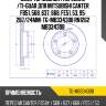 Диск тормозной /передний /ti-guar для mitsubishi canter fb51, 568, 637, 668, fe51, 53, 95  287/24мм  tg-mb334308 rn1262 mb334308