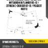 Стекло лобовое обогрев щеток mitsubishi outlander 05-12  xyg 5680agnh lfw/w/x