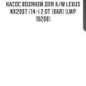 Насос водяной для а/м lexus nx200t (14-) 2.0t [8ar] (lwp 19200)