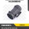 Измеритель массы воздуха stellox 6106054sx