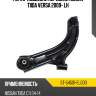 Рычаг подвески передний nissan tiida\ versa 2009- lh sat st-54501-el000