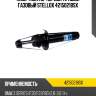 Амортизатор передн. правый газовый stellox 42150218sx