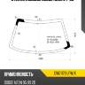 Стекло лобовое dodge neon 94-99 xyg dw01179 lfw/x