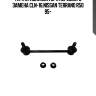 Стойка стабилизатора передняя nissan terrano 95-01, pathfinder 96-04 (старый арт. cln-16) cl0443 ctr