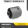 Сайлентблок hyundai creta 15-20  sat st-55215-2s300