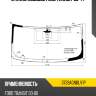 Стекло лобовое Ford Transit 00-14 FUYAO 3739AGNBLV1P