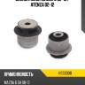 Сайлентблок mazda 6 02-12  hosu hss0308