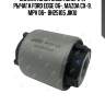 Сайлентблок задн поперечн рычага ford edge 06-, mazda cx-9, mpv 06-  bh25105 jikiu