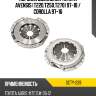 Корзина сцепления toyota avensis t220,t250,t270 97-18  seco scty-239