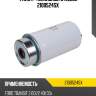 Фильтр топливный stellox 2100524sx