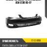 Бампер передний toyota corolla usa e130 05-07 sat st-22-0056