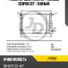 Радиатор двигателя m/t (способ сборки сот - паяный) jd jpr0061